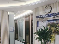 -泰康拜博口腔(世博园乐尔店)