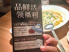 -太二酸菜鱼(天鹅湖万达店)