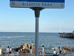 -北戴河碧螺塔海上酒吧公园