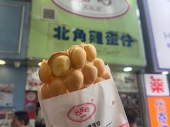 -利强记北角鸡蛋仔(弥敦道店 )