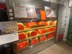 -和牛放题的殿堂 肉屋横丁(秋叶原店)