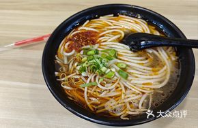 Red Oil Bone Broth Noodles