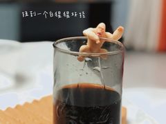 -蛋库(朝阳大悦城店)