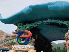 -珠海长隆海洋王国