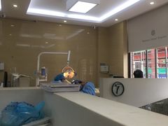 -温州牙科医院