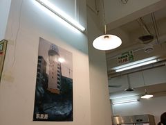 大堂-石灰市老火锅(北滨路店)