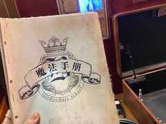 -逃脱反斗城沉浸剧情密室(北京路店)