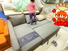 -宜家家居(四元桥商场店)