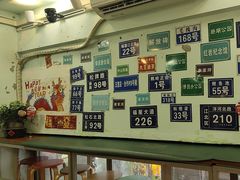 -大王油茶(二厂文创公园店)