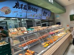 -泸溪河桃酥(江宁太阳城店)