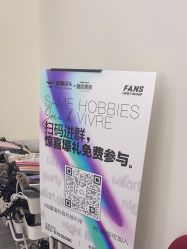 -瞬间漂亮·化妆造型(北滨路店)