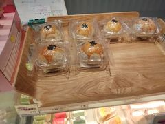 -欢牛蛋糕屋(城西店)