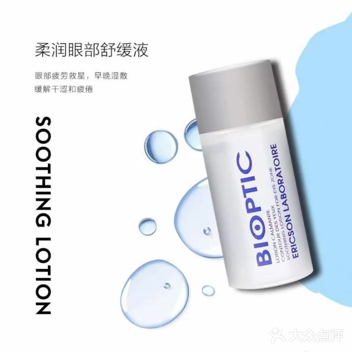东方美美容SPA会所(夏威夷店)图片