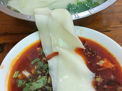 -王菊面馆(总店)