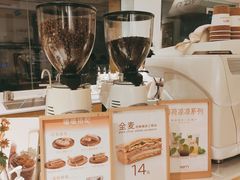 -Cafe on warm(丹霞店)