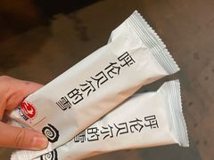 -很久以前羊肉串(大华三路店)
