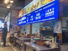 -永信海鲜(群星城店)