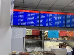 -护国寺小吃(和平西街店)