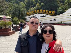 -西双版纳原始森林公园