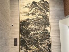 -南京书画院金陵美术馆