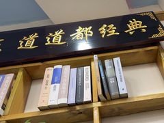 -八次方密云水库鱼粘卷子·熏鸽子·农家菜
