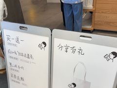 -喜茶(常州新北万达店)