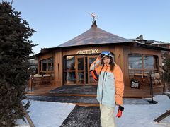 -中旅松花湖滑雪场