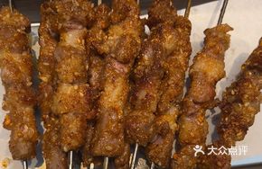 Signature Yanbian Lamb Skewers