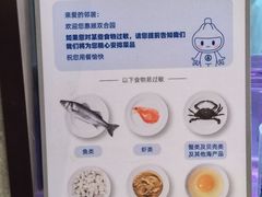 餐具摆设-双合园·海鲜水饺青岛菜(上清路店)