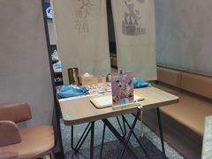 -街角等你.大连海鲜烧烤.经典铁板海鲜串(西安路店)