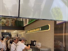 -茉酸奶(春熙路店)