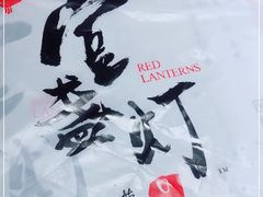 -壹盏灯(惠农店)