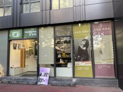 -真我樣照相馆·身份证·证件照·外拍(环球港店)