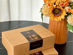 -天然台1908(中建广场店)