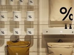 -% Arabica阿拉比卡咖啡(前滩太古里店)