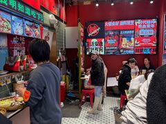 -文立新麻辣烫(合生汇21街区店)