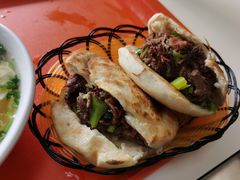 -永存驴肉(桃园店)