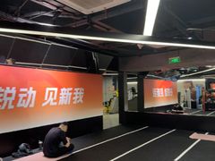 -锐动健身游泳(博地中心店)