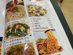 -满记烧饼(牛街东里小区一区店)