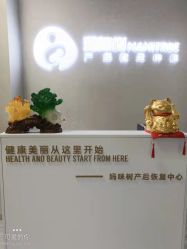 -涌泉妈咪树通乳·产后恢复