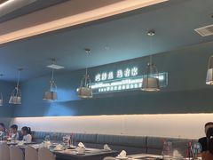 -有家酸菜鱼(苏州绿宝广场店)