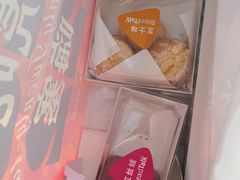 -BreadTalk面包新语·烘焙蛋糕(中心书城店)