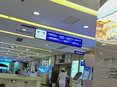 -武汉大学附属爱尔眼科医院(湖北总院)