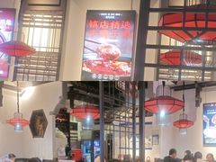 -受气牛肉·重庆耙牛肉(来福士店)