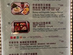 -皇室宴会厅(香港迪士尼乐园)