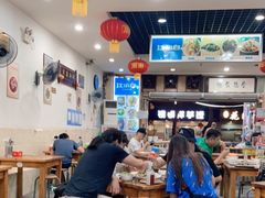 大堂-雨田饭店