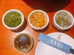 -有喜屋·烧鸟·居酒屋(三钢里店)