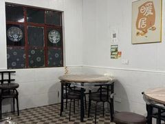 -妈妈的小作坊(陈家镇店)