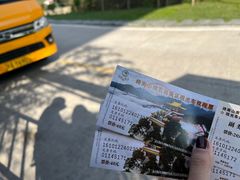 -终南山南五台景区