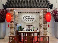 -广州天河合景福朋喜来登酒店